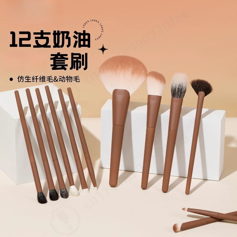 Makeup Beauty House - 12 Buah Set Kuas Rias Krim