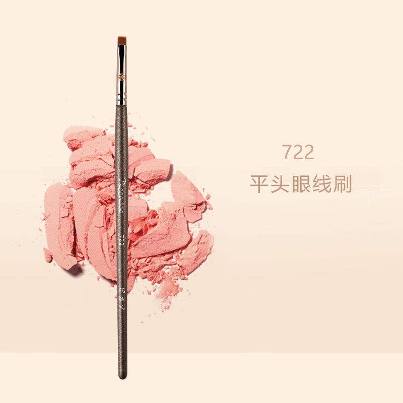 Piccasso Abu-abu Kuas Makeup 7 - Makeup Beauty Ro ulasan dan harga