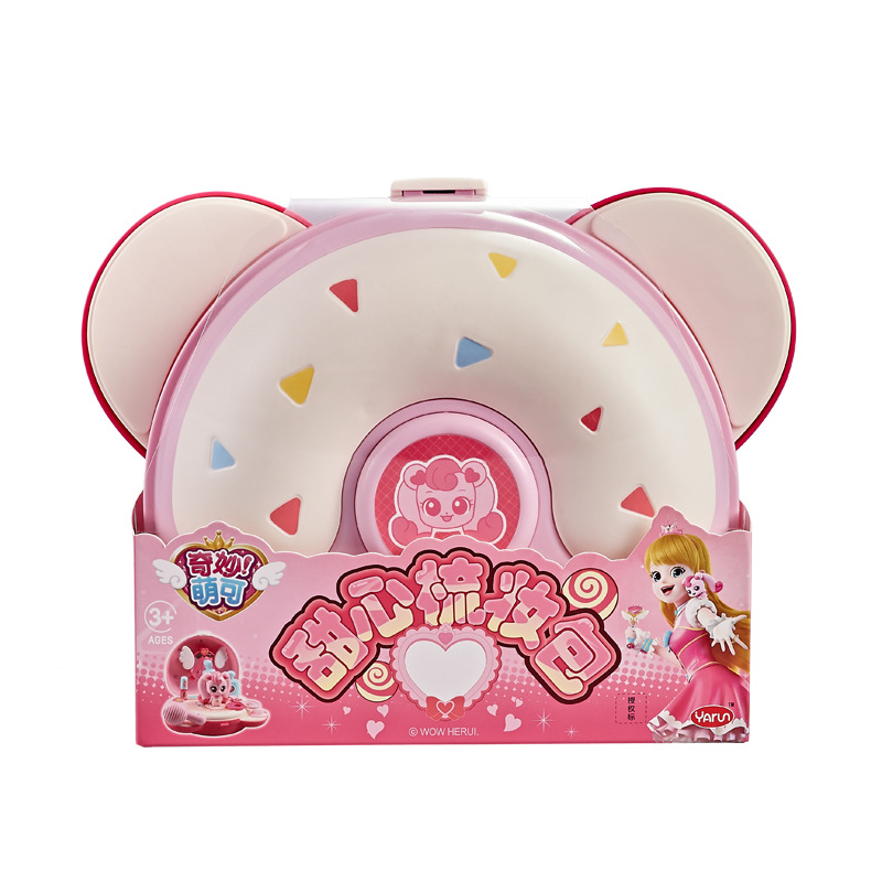 Mainan Rumah Bermain Anak-anak - Makeup Beauty House ulasan dan harga