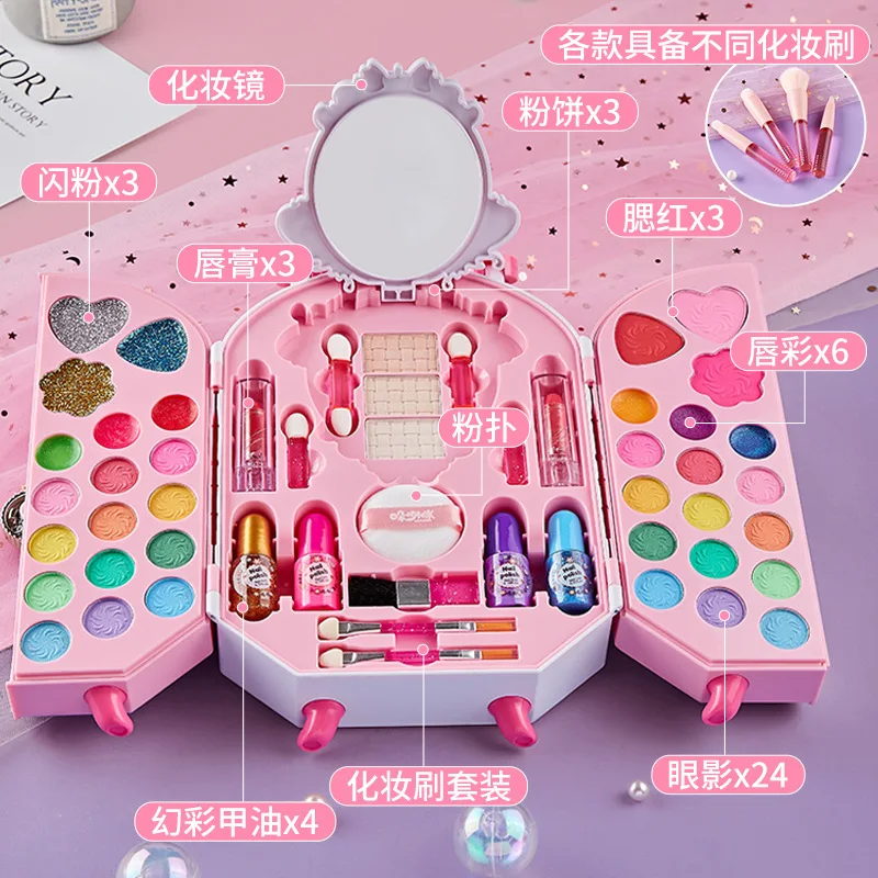Mainan kosmetik aman untuk ana - Beauty Makeup Kit ulasan dan harga