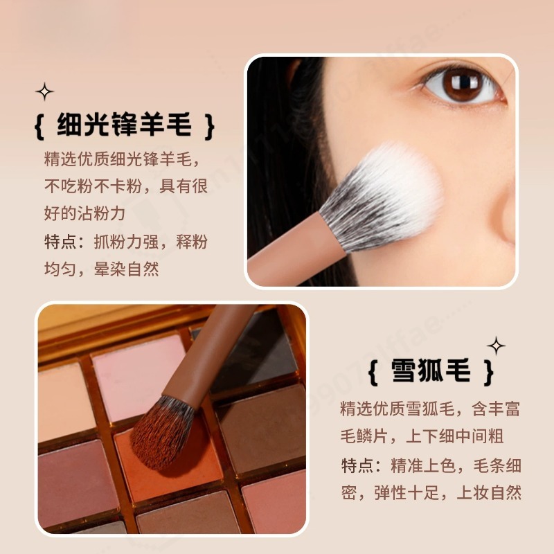 12 Buah Set Kuas Rias Krim Kua - Makeup Beauty House ulasan dan harga