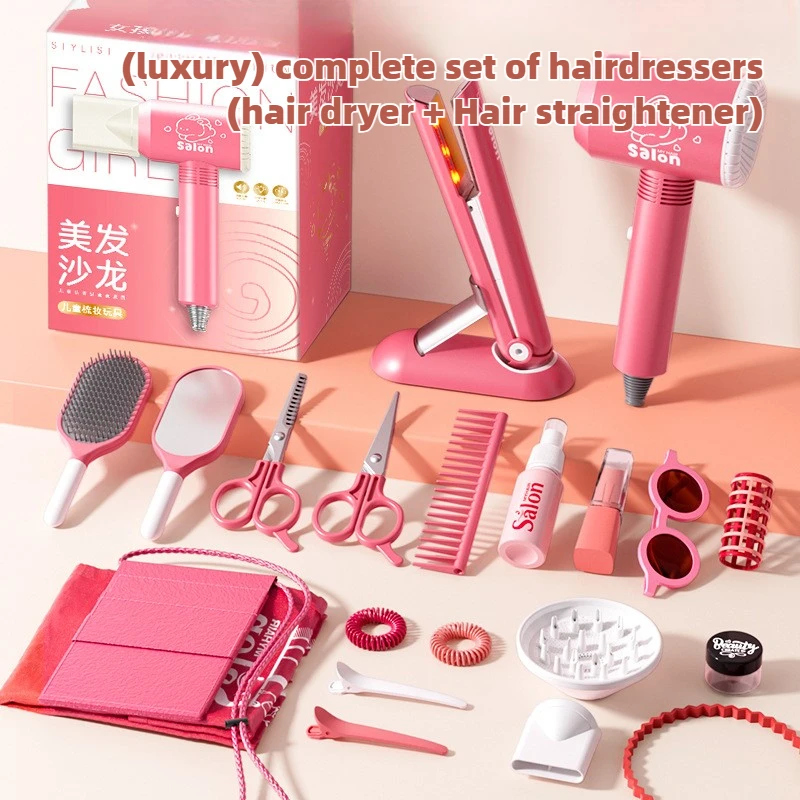 Set Salon kecantikan anak pere - Makeup Beauty House ulasan dan harga