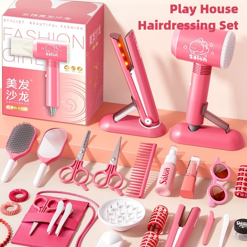 Set Salon kecantikan anak pere - Makeup Beauty House ulasan dan harga